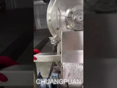 Μηχανή Χτυπήματος Πολτού Φρούτων.